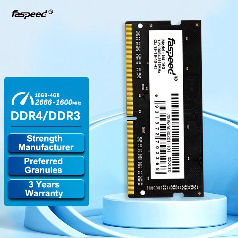 Ʈ ƮϿ  DDR4  ޸, DDR3, 8GB, 4GB, 16GB, 2666MHz, 1600MHz, 1.35V, 1.5V, 204 , 260  SO-DIMM, 10 